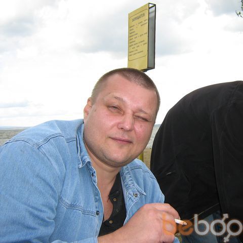 ���� 945962 ������� �������, 58 ���, ���� ���������� � ������������