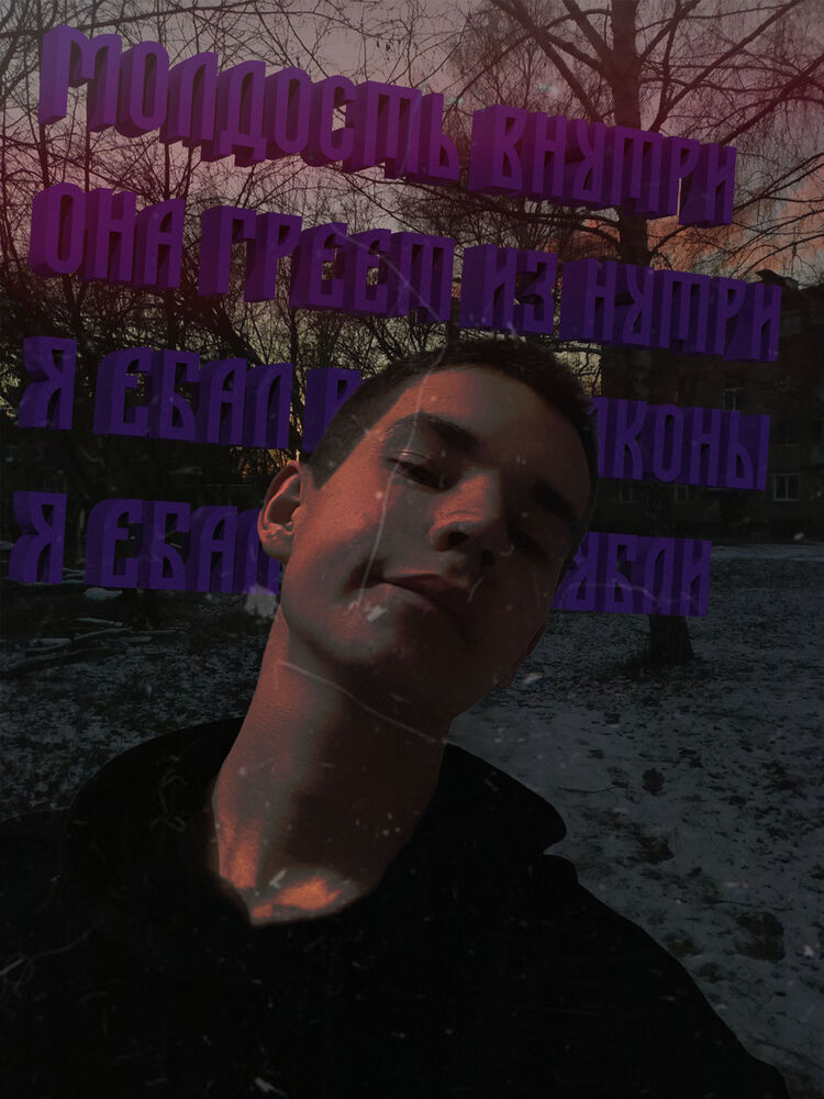 ���� 31305852 ����� FiL, 23 ����, ���� ���������� � ������