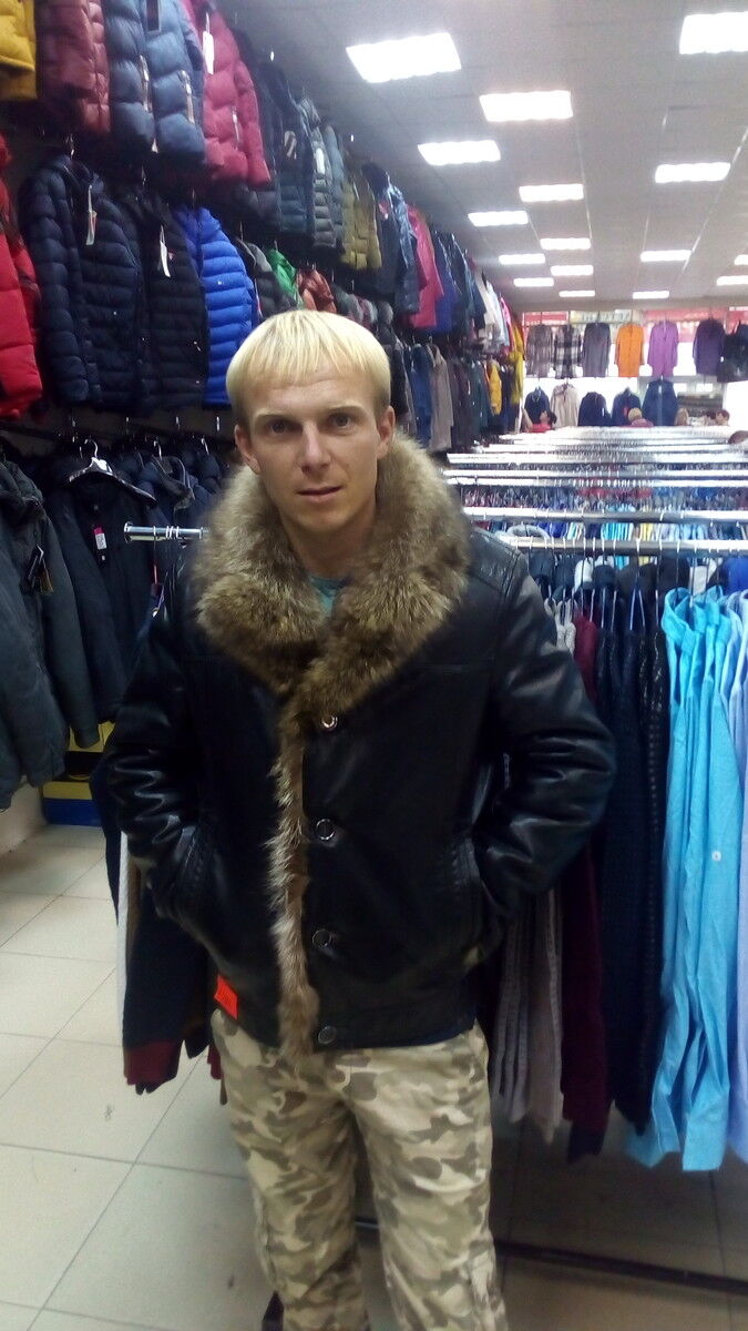 ���� 8157212 ������� ����, 35 ���, ���� ���������� � ������