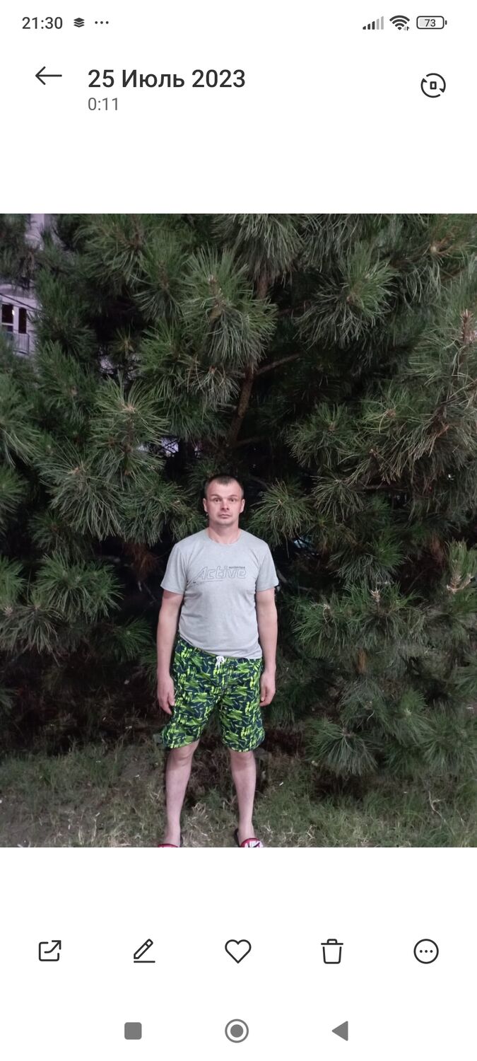 ���������� �������, ���� ������� ������, 43 ����, ������������ ��� ������, ����� � ���������