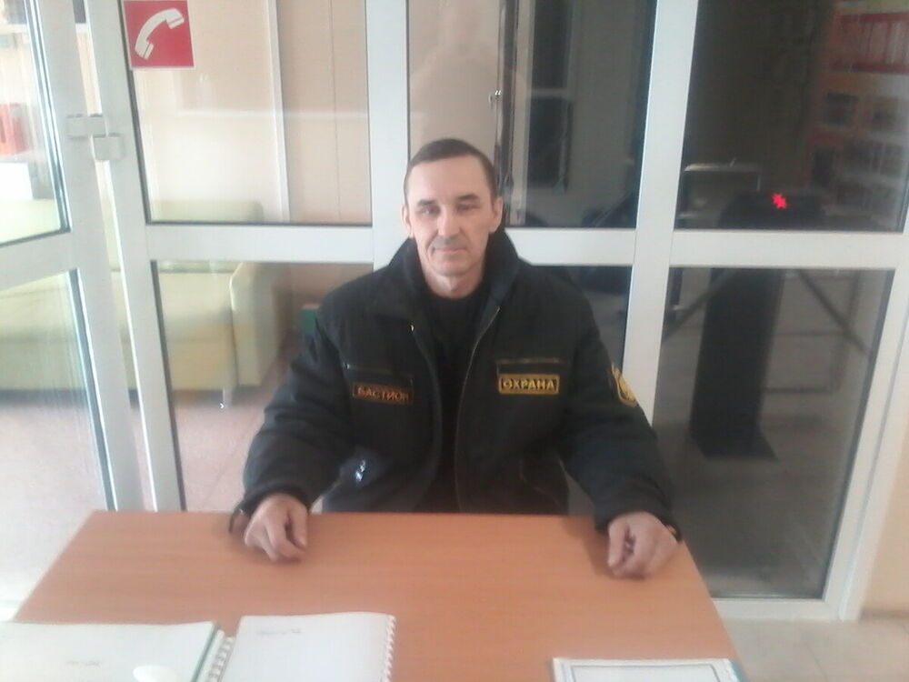  ,   , 54 ,   ,   , 