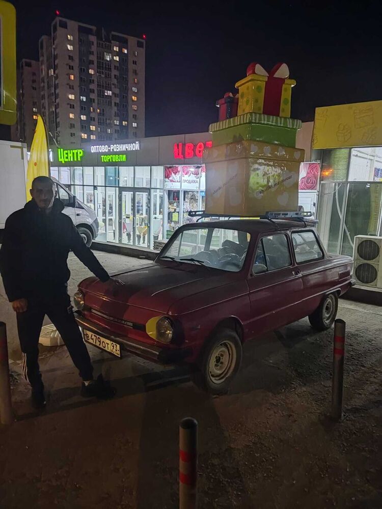 ���������� ����������, ���� ������� ���������, 43 ����, ������������ ��� ����� � ���������, c�������� ���������, ���������