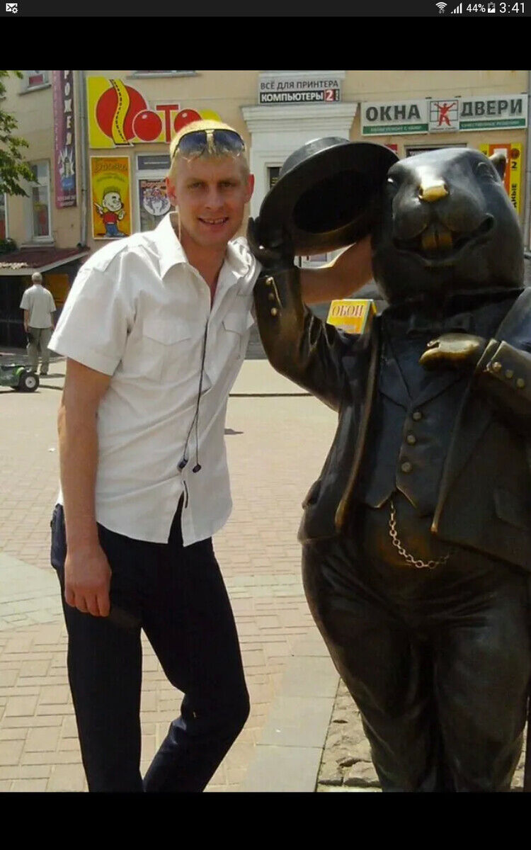 ���� 22119212 ������� �����, 38 ���, ���� ���������� � ������