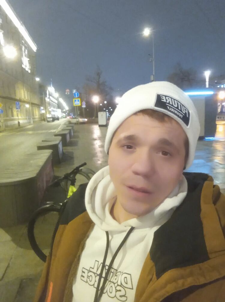 ���� 32039822 ������� �������, 30 ���, ���� ���������� � ���������