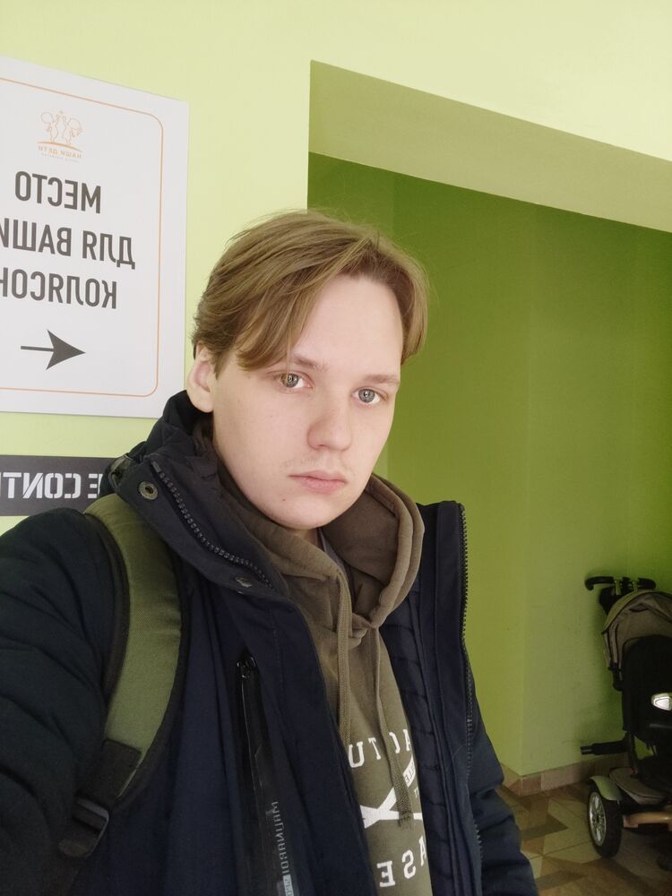 ���� 56376912 ����� Roman, 22 ����, ���� ���������� � ������