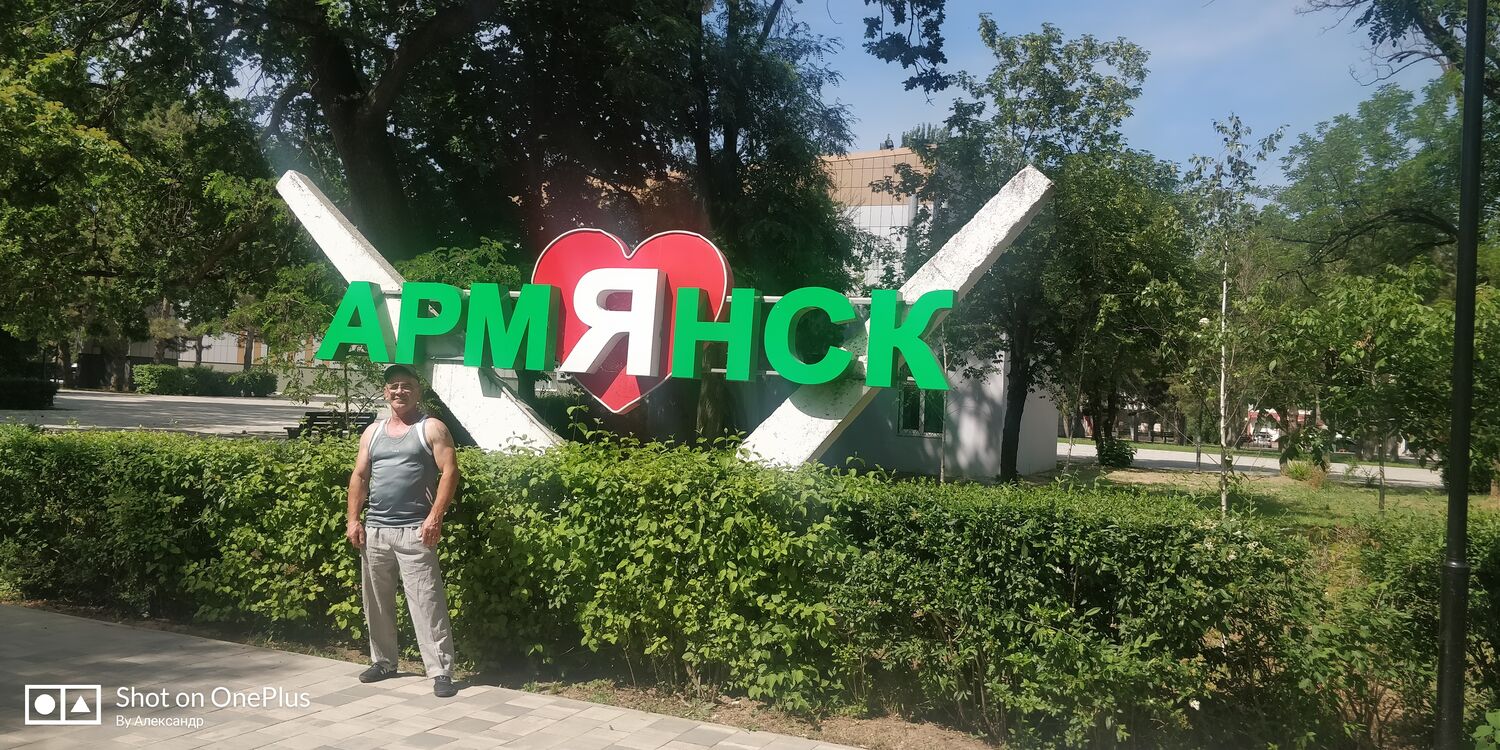 ���������� ���������, ���� ������� ���������, 52 ����, ������������ 