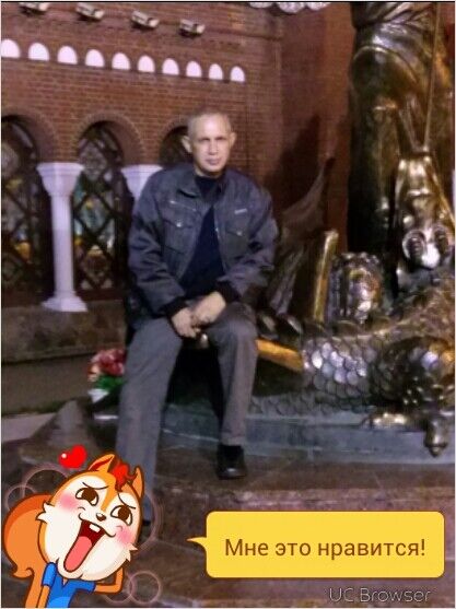  ,   Yuri, 52 ,   