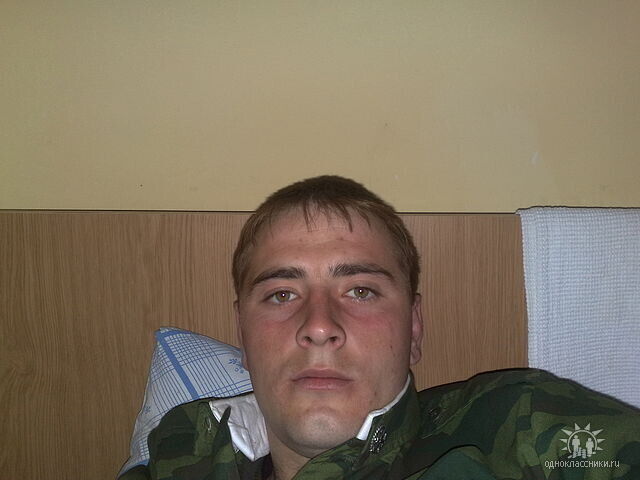 ���� 55863062 ������� ������, 37 ���, ���� ���������� � �����������