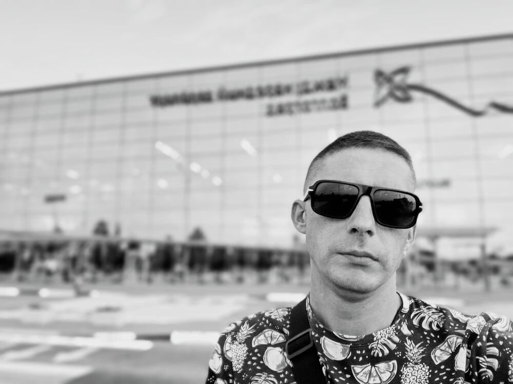 ���� 29541232 ������� BOSCO, 34 ����, ���� ���������� � ����������