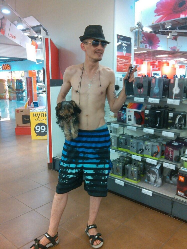 ���������� �������, ���� ������� Slimus, 42 ����, ������������ ��� ������, ����� � ���������, c�������� ���������