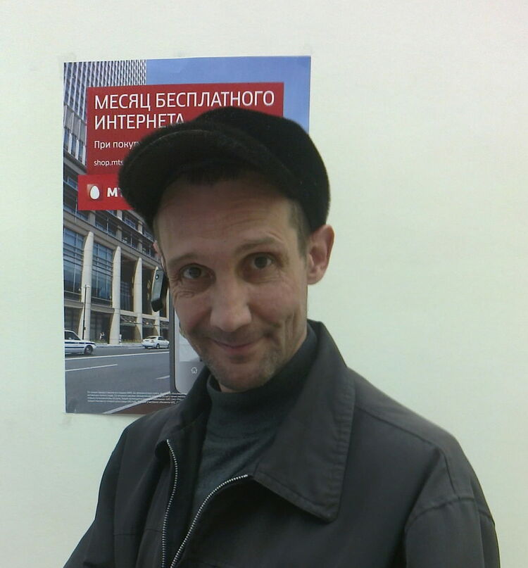 ���������� ������������, ���� ������� �� �������, 55 ���, ������������ 