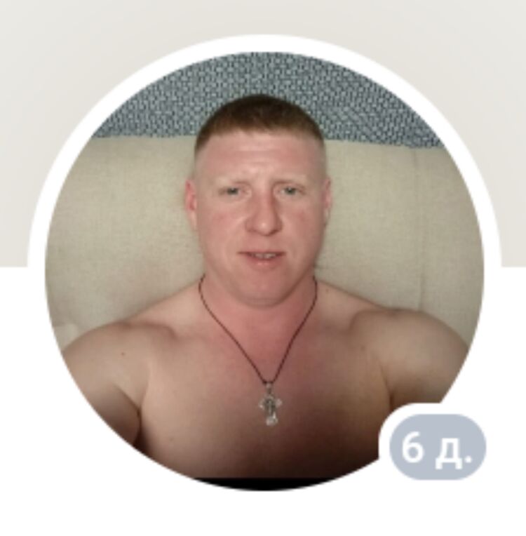 ���� 44440902 ������� ����, 37 ���, ���� ���������� � �����-����������