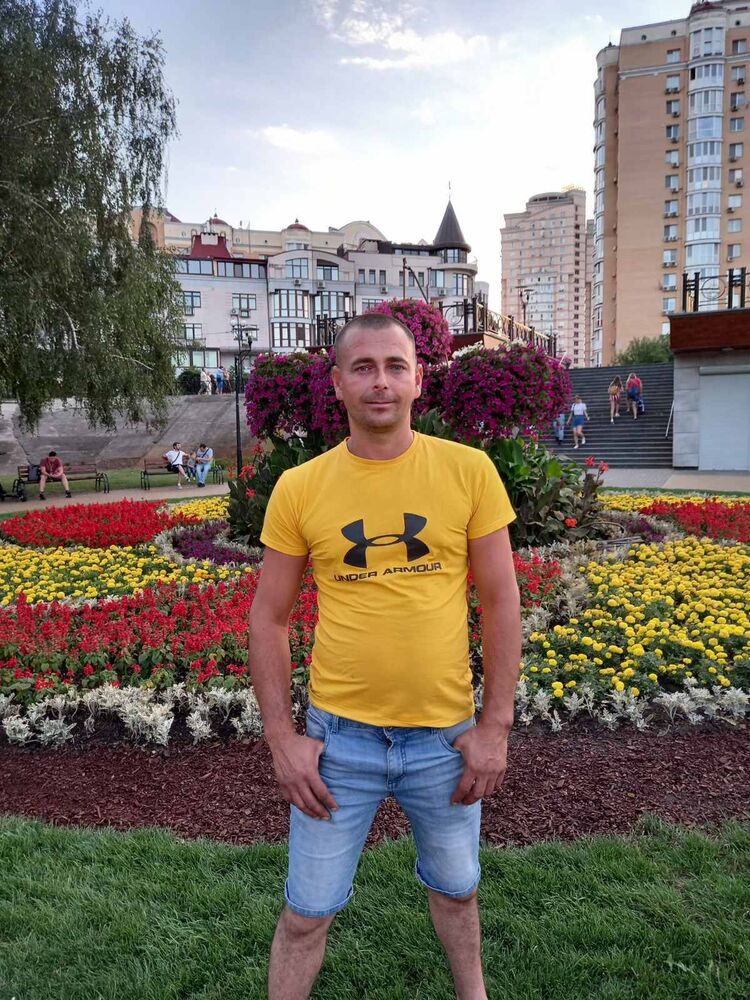 ���������� ����, ���� ������� �����, 43 ����, ������������ ��� ������, ����� � ���������