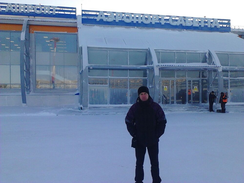 ���������� ����� �������, ���� ������� Serega, 41 ���, ������������ ��� ������, ����� � ���������, c�������� ���������