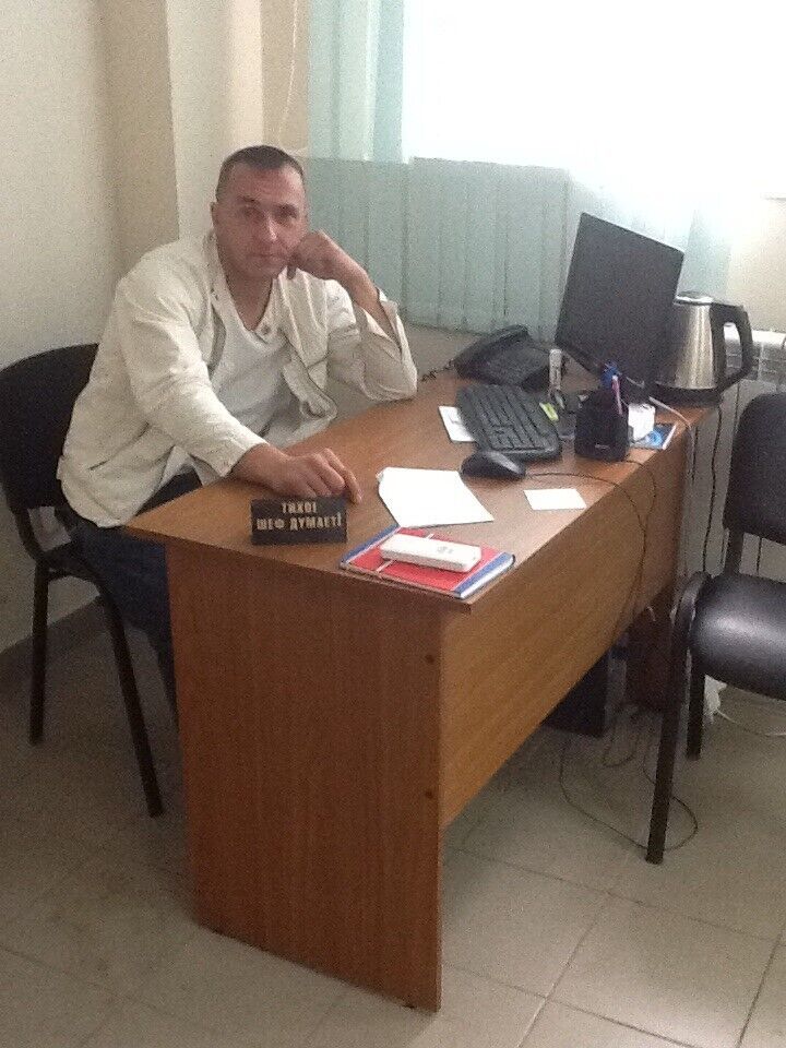 ���� 27815172 ������� �����, 46 ���, ���� ���������� � �������