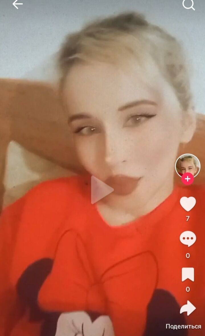 ���� 56361812 ������� ����, 23 ����, ���� ���������� � ��������