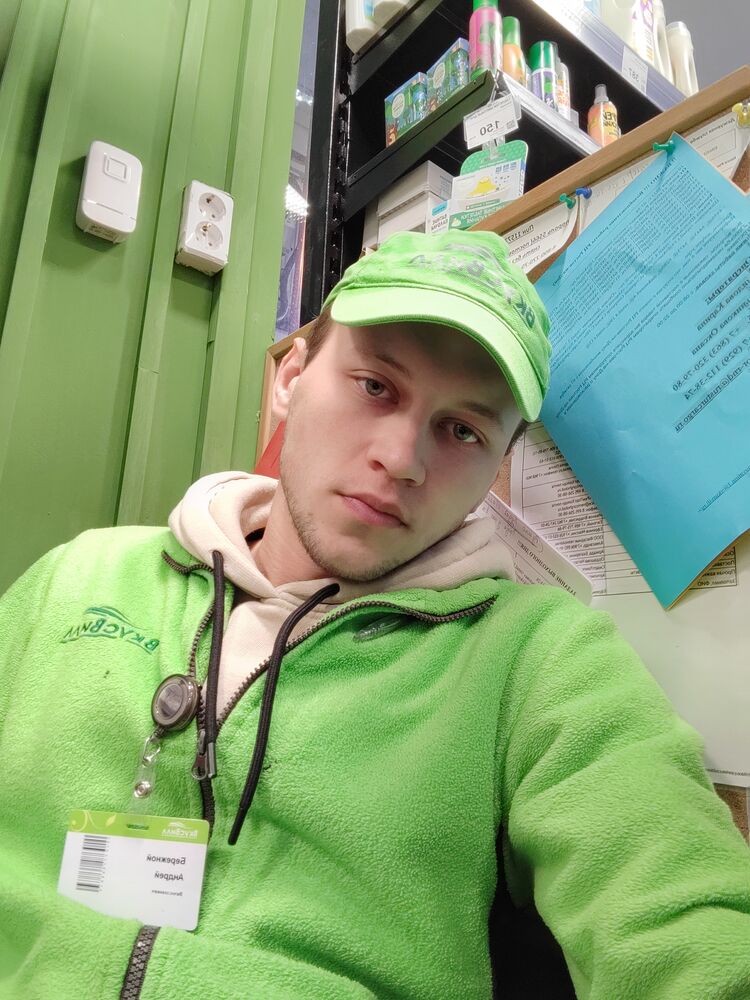 ���� 30522342 ������� ������, 27 ���, ���� ���������� � �������-��-����