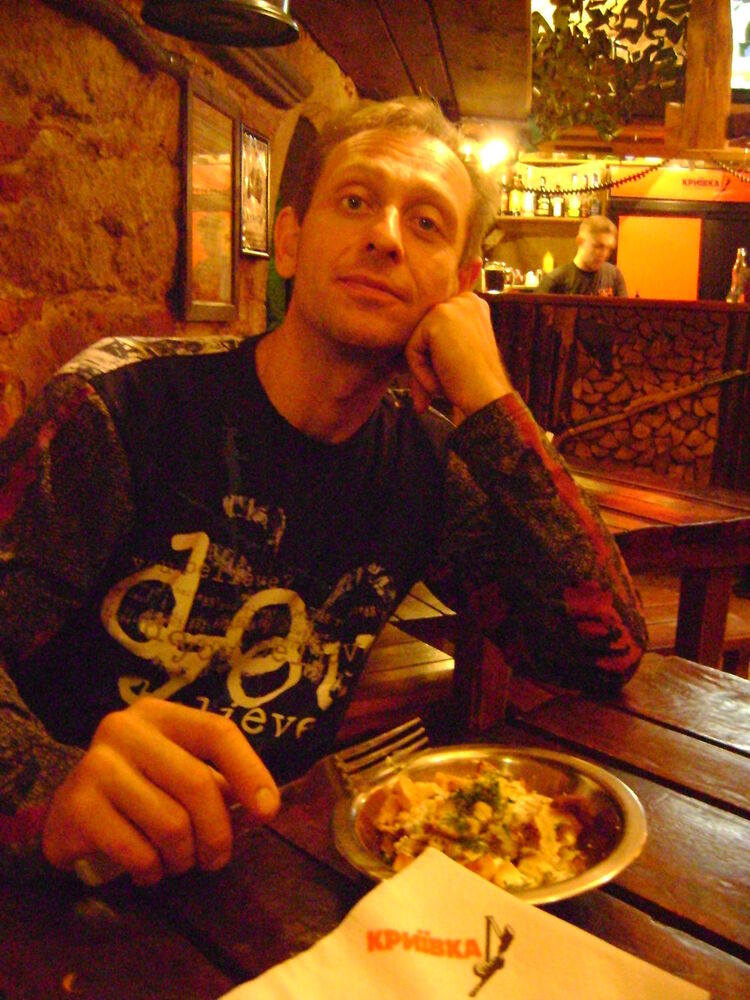 ���������� ����, ���� ������� ����, 55 ���, ������������ ��� ������