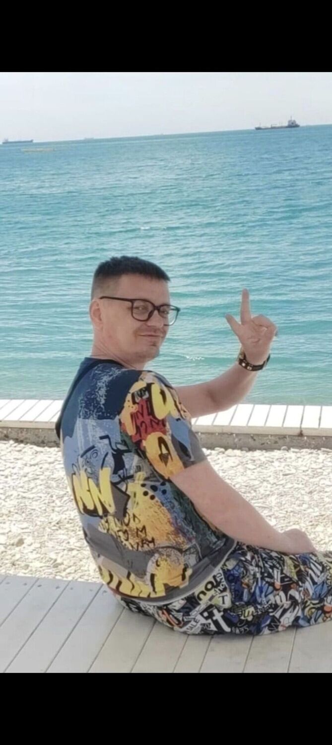  53049312  , 43 ,    -