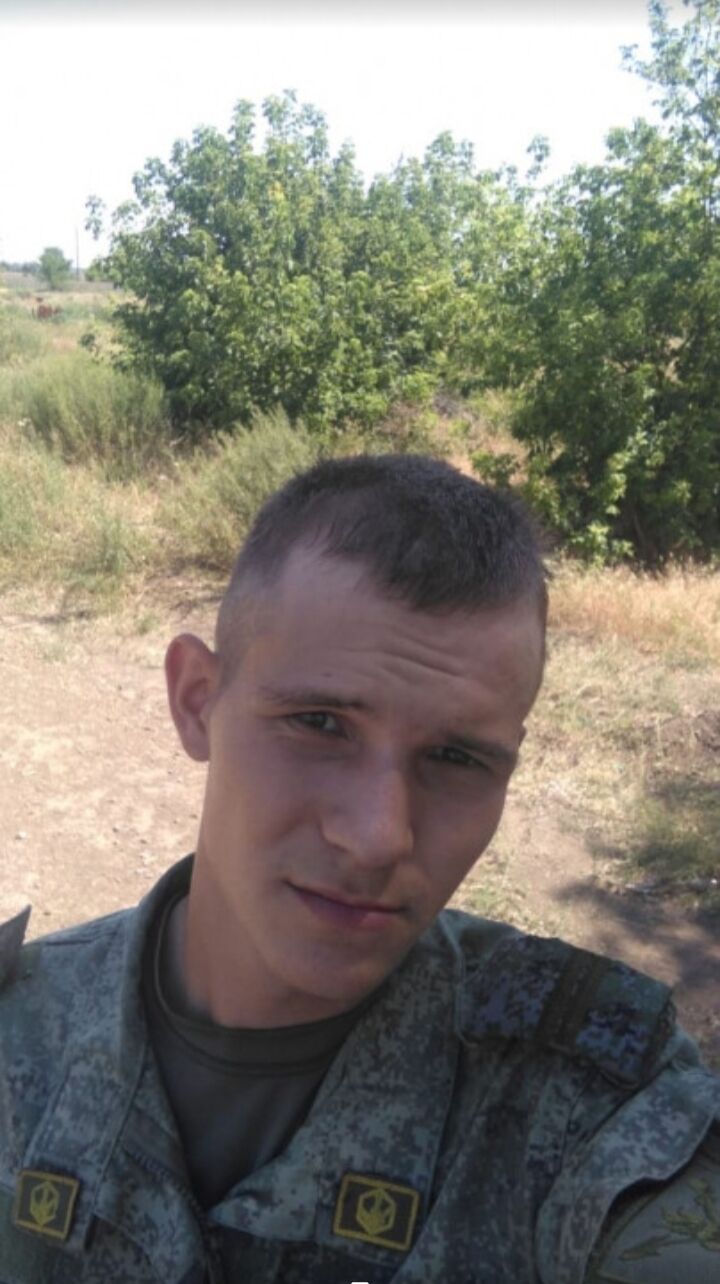  ,   Denis, 29 ,   ,   , 