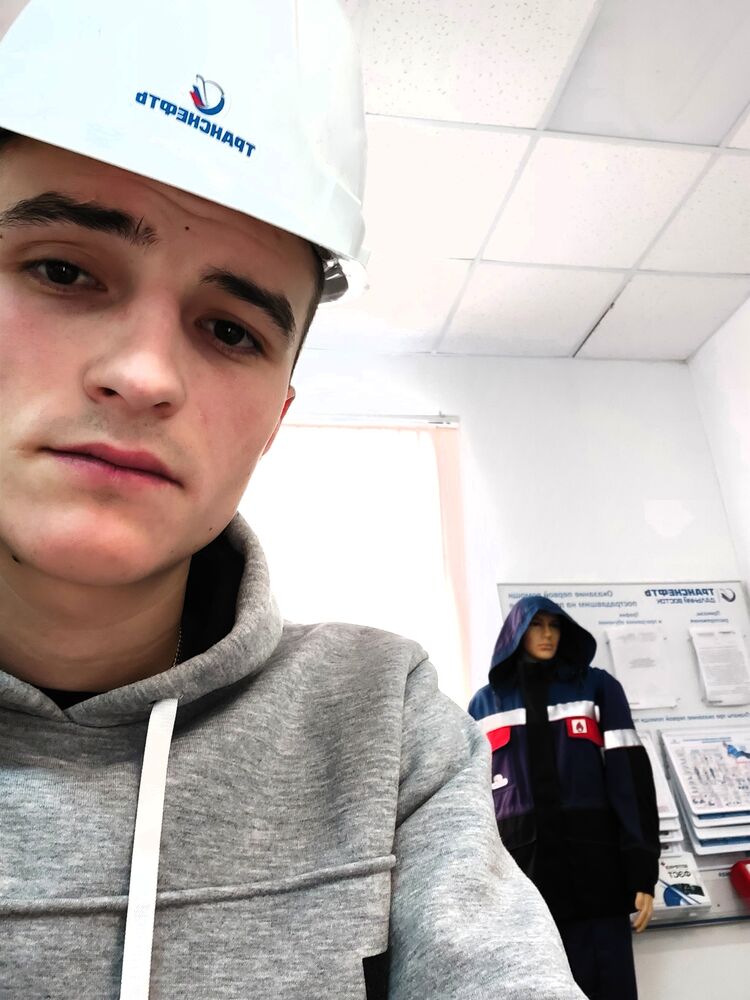 ���� 33039772 ����� ����, 23 ����, ���� ���������� � ����������