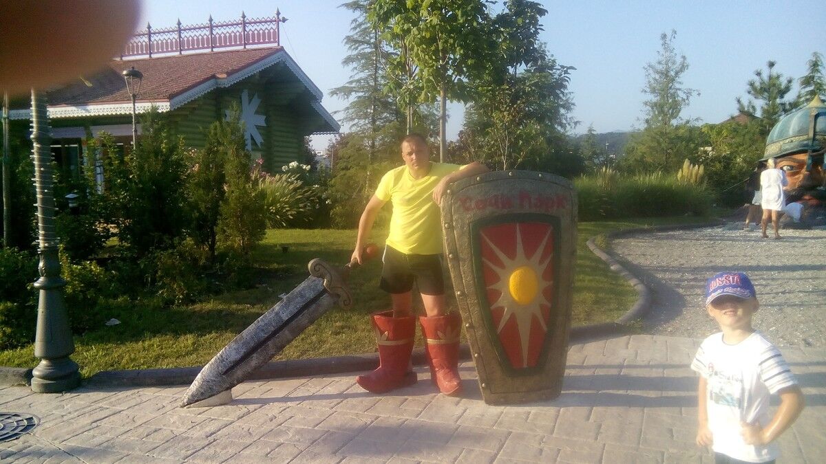 ���������� �����, ���� ������� ���������, 47 ���, ������������ ��� ������