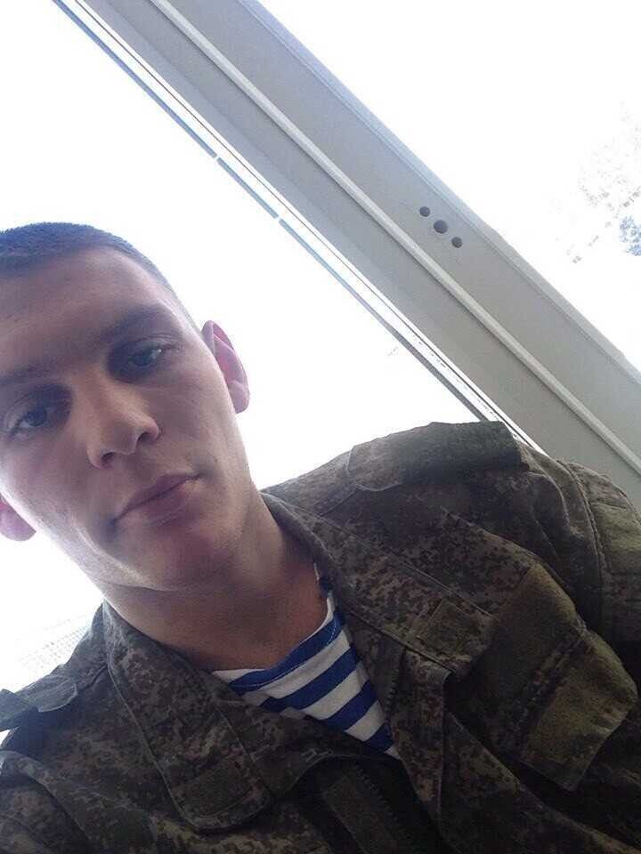 ���� 20940502 ������� ��������, 30 ���, ���� ���������� � ������������