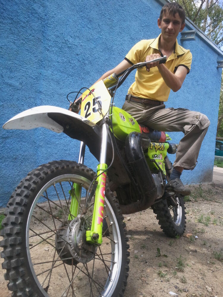  ,   Djon, 41 ,   ,   , c 