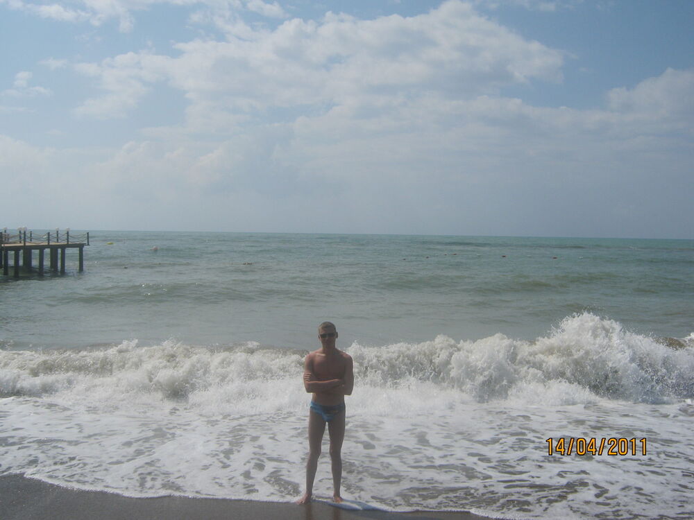 ���������� ������, ���� ������� �����, 39 ���, ������������ ��� ������