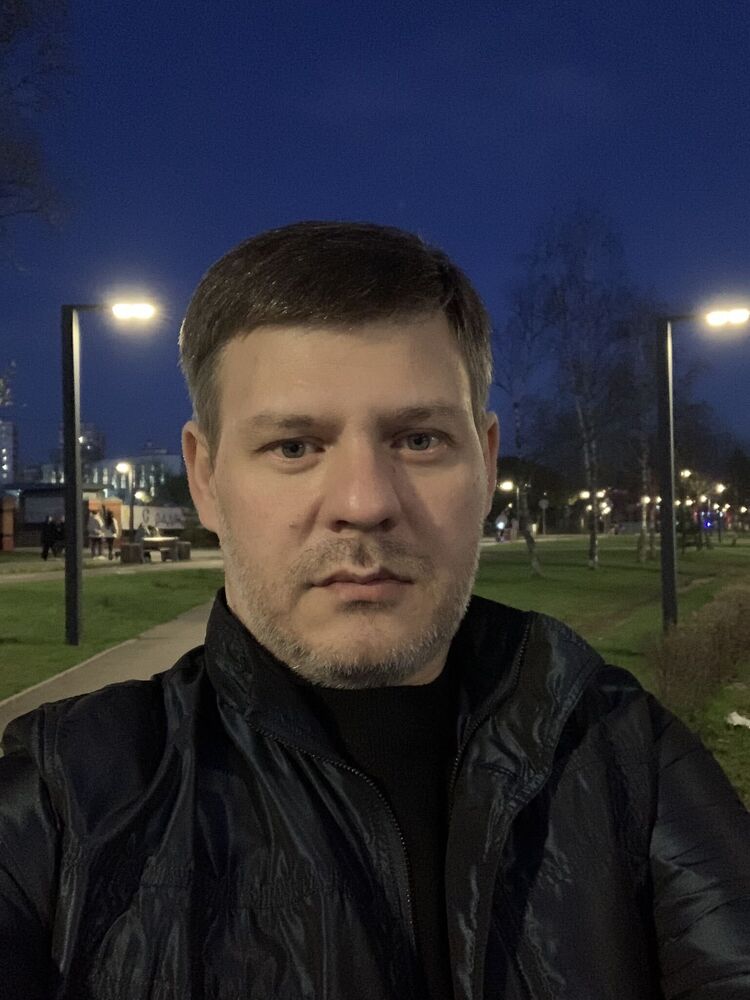 ���� 45000092 ������� Geo, 43 ����, ���� ���������� � ������