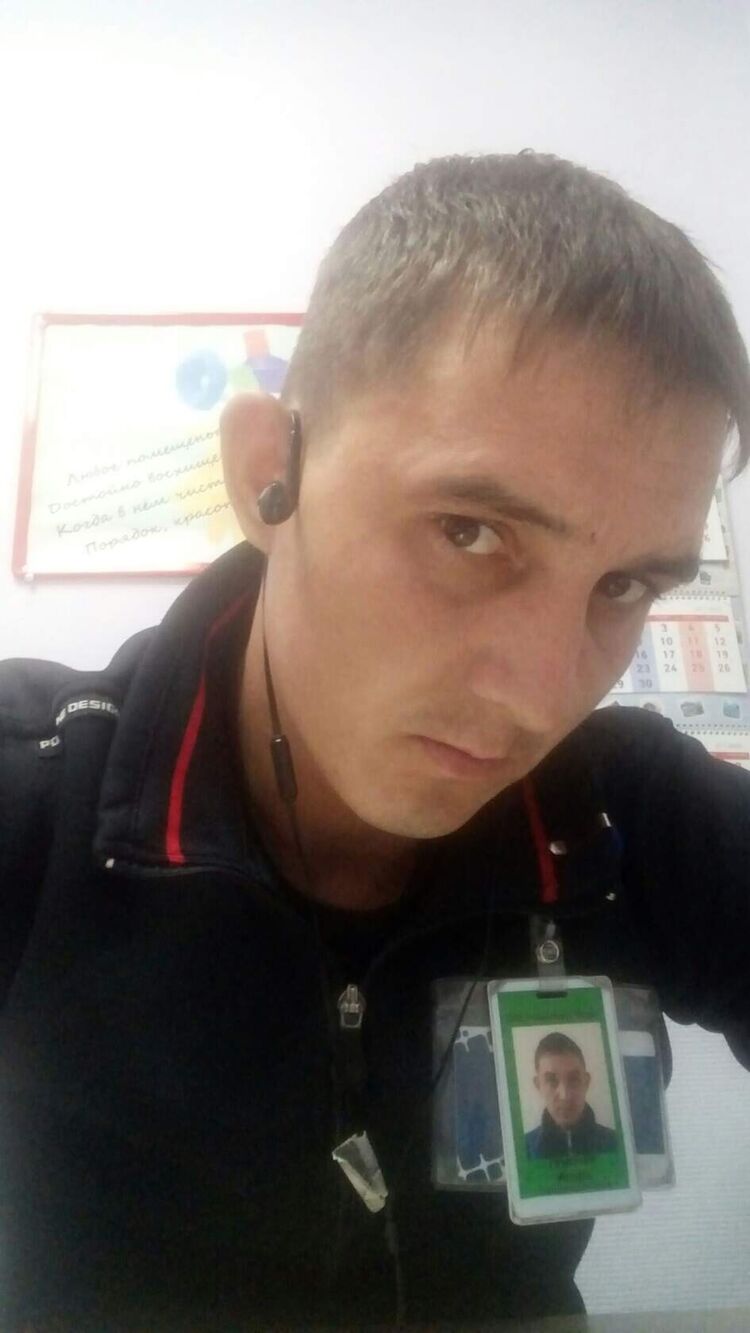 ���� 23461452 ������� �����, 36 ���, ���� ���������� � ������