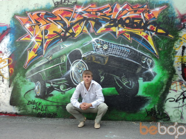 ���������� ���������, ���� ������� �������, 35 ���, ������������ ��� ������