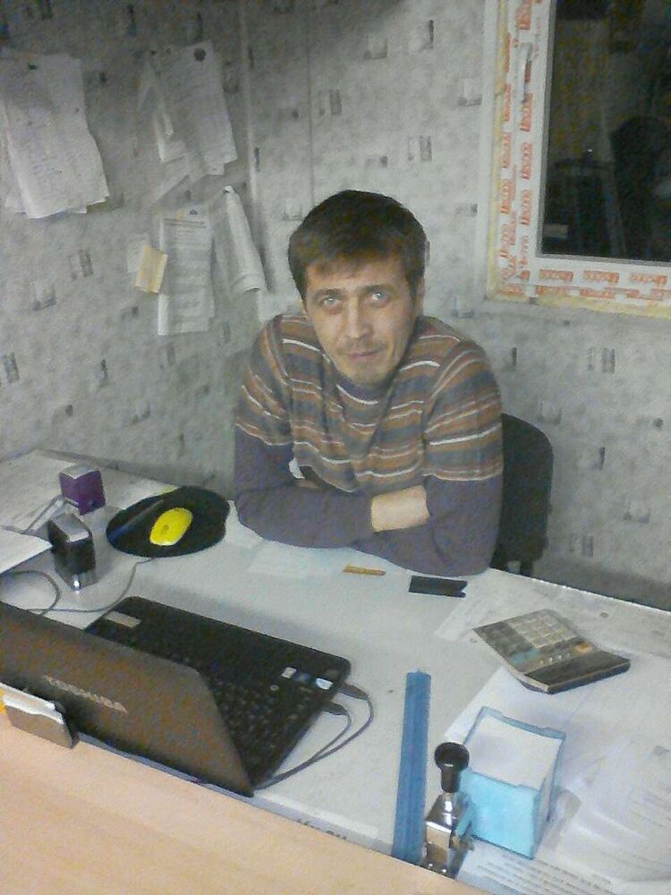 ���� 8956202 ������� �����, 45 ���, ���� ���������� � ������