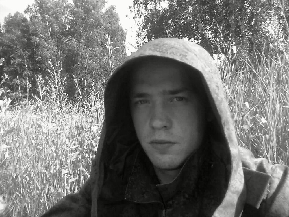 ���� 11300692 ������� �����, 39 ���, ���� ���������� � �����