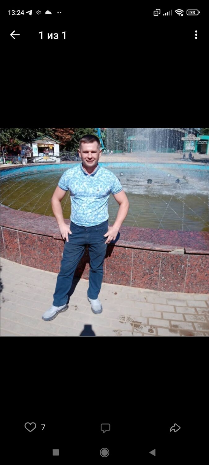 ���� 53321532 ������� ����, 43 ����, ���� ���������� � ������