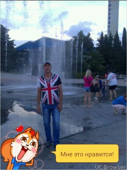  12421032  Alex, 48 ,    