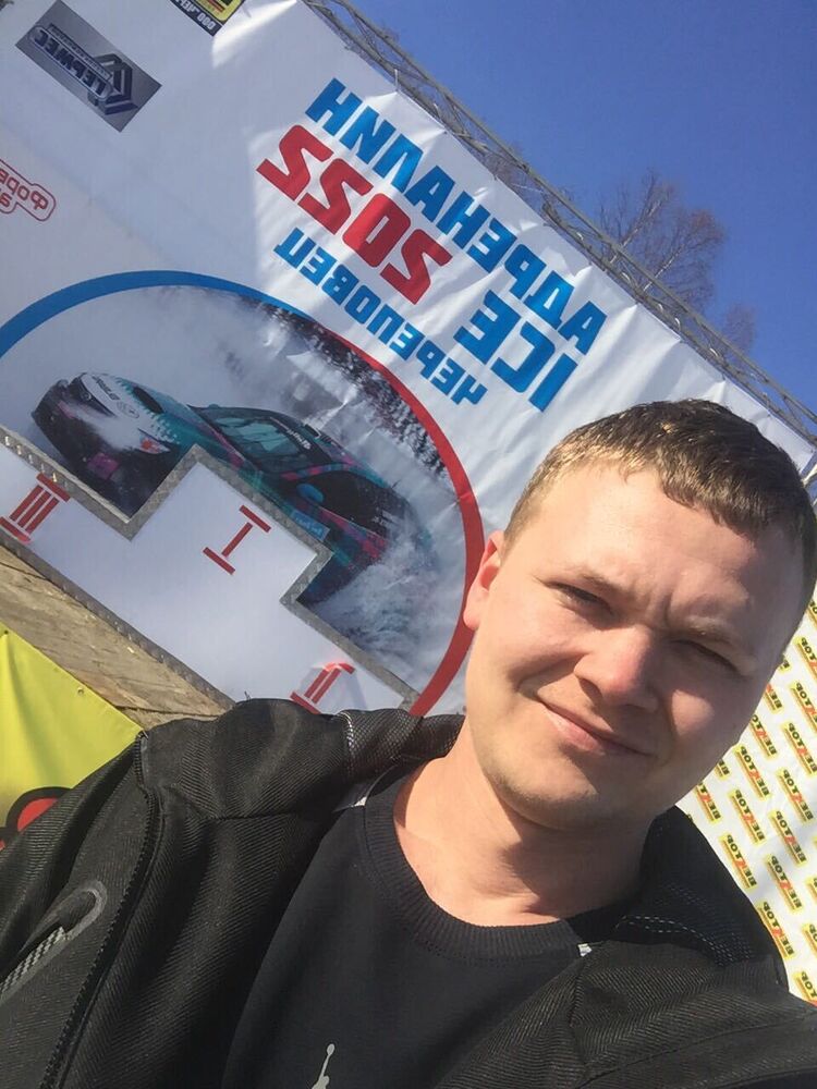 ���������� ���������, ���� ������� ������, 29 ���, ������������ ��� ������, ����� � ���������