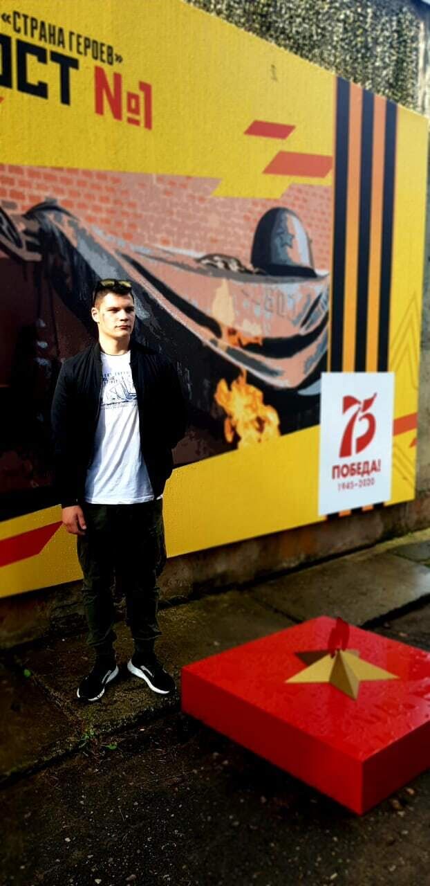 ���������� �����-���������, ���� ����� �����, 23 ����, ������������ ��� ������, ����� � ���������, c�������� ���������, ���������