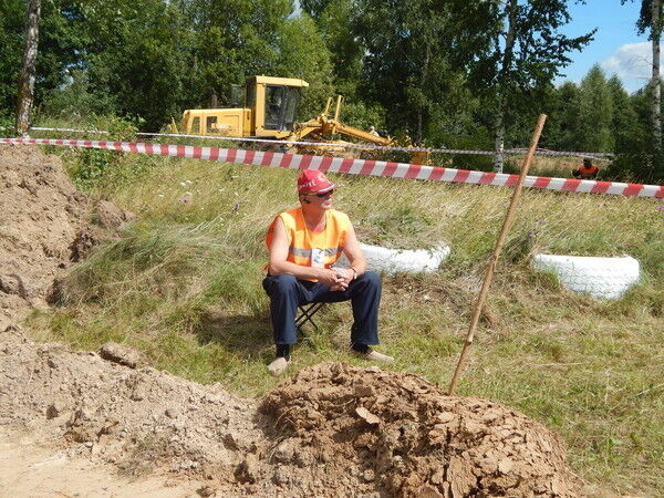 ���� 11484322 ������� ���������, 62 ����, ���� ���������� � ������