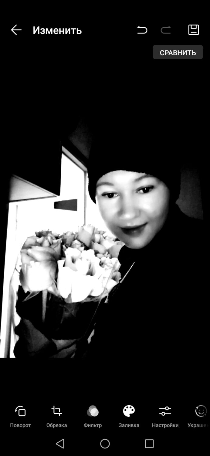 ���� 25389662 ������� ���, 39 ���, ���� ���������� � �������������