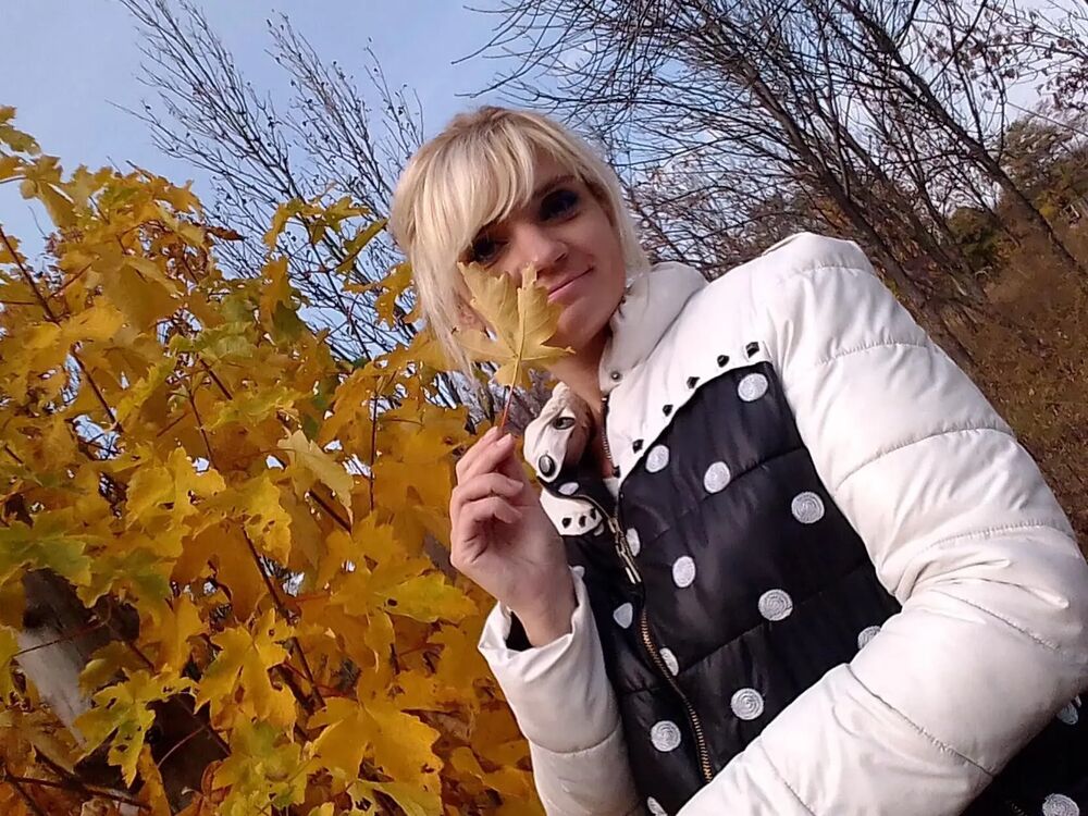 ���� 53237872 ������� ����, 39 ���, ���� ���������� � ��������