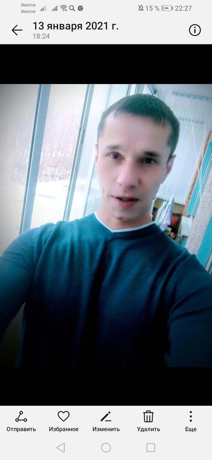 ���� 27200602 ������� �������, 41 ���, ���� ���������� � ����������