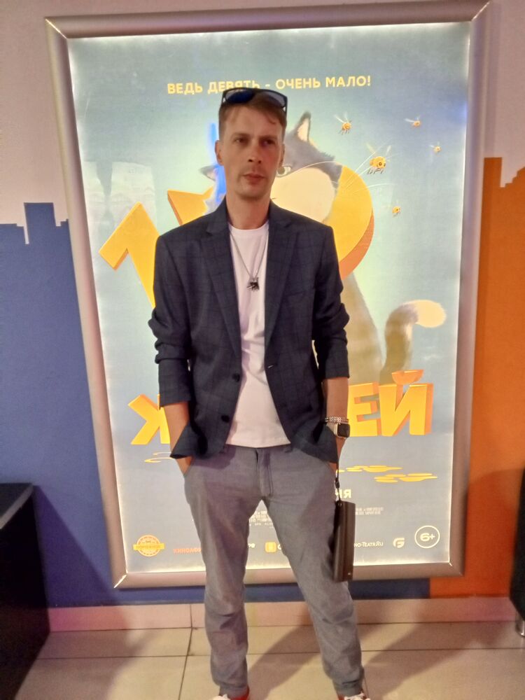 ���������� �����������, ���� ������� �������, 36 ���, ������������ ��� ������, ����� � ���������