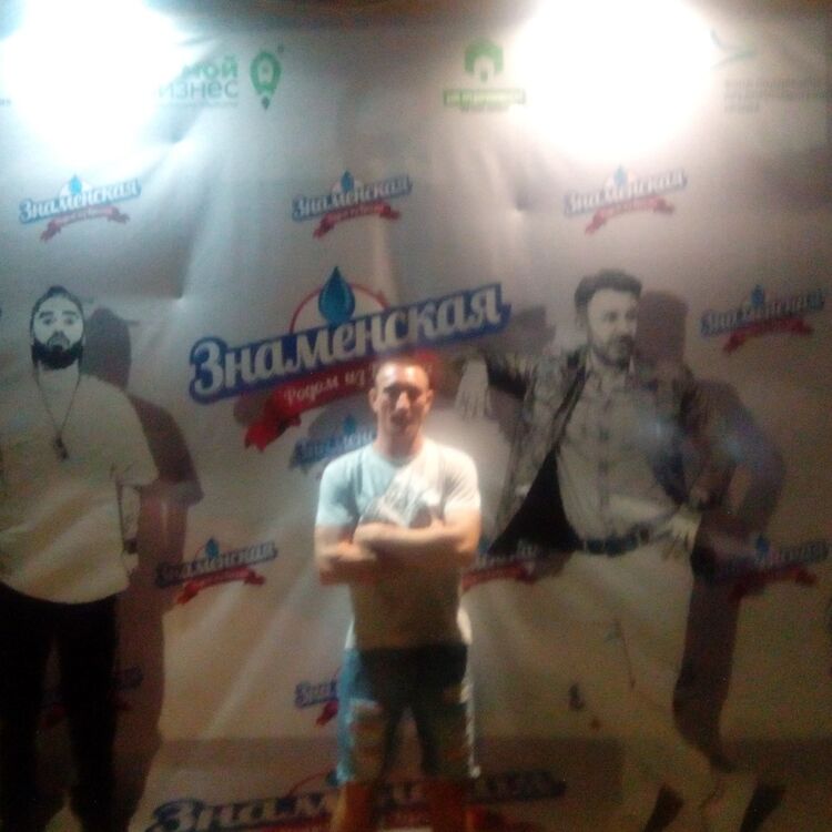 ���� 17498072 ������� �������, 34 ����, ���� ���������� � �����������