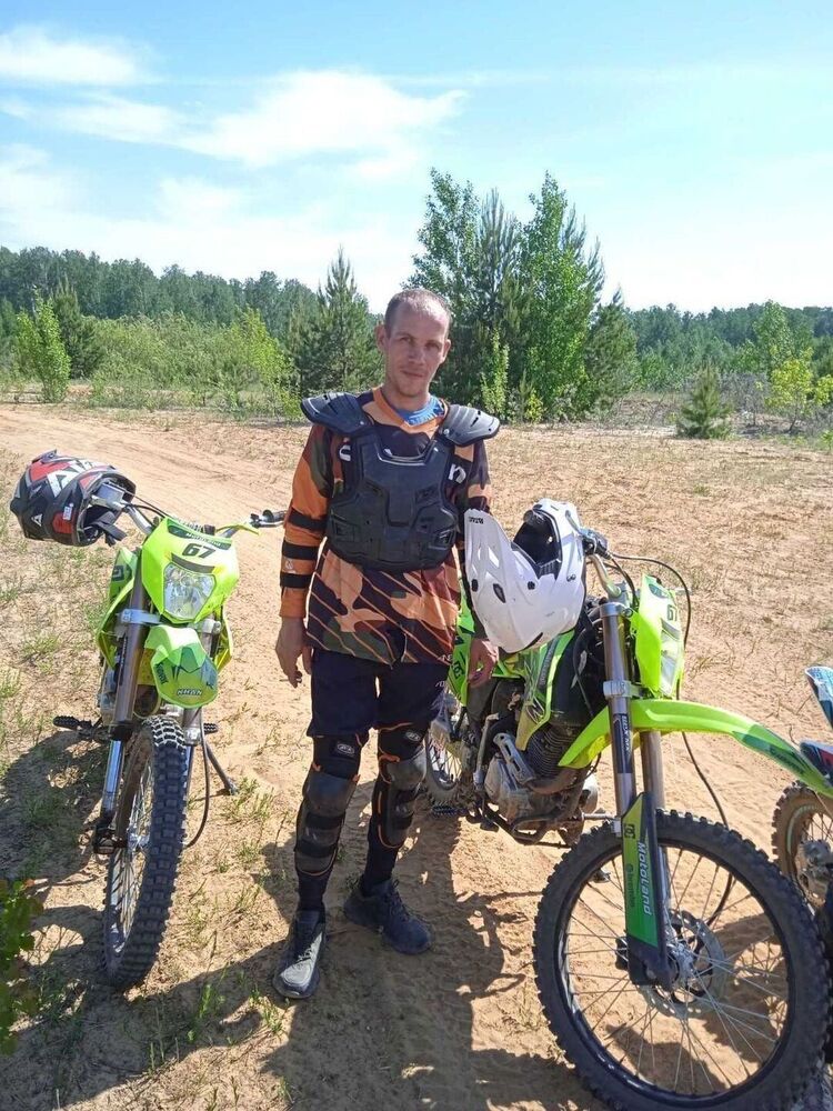 ���� 55989062 ������� �������, 38 ���, ���� ���������� � ����������