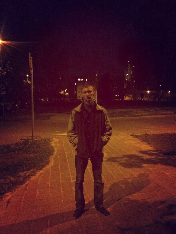 ���� 15401942 ������� ����, 32 ����, ���� ���������� � ������