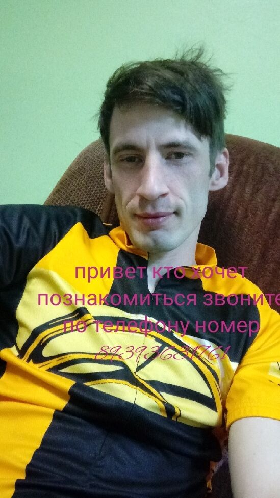  22922522  , 33 ,    