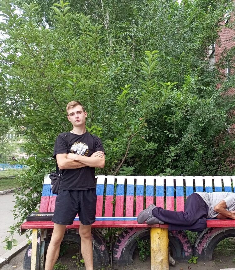 ���������� ����, ���� ����� ����, 21 ���, ������������ ��� ������, ����� � ���������