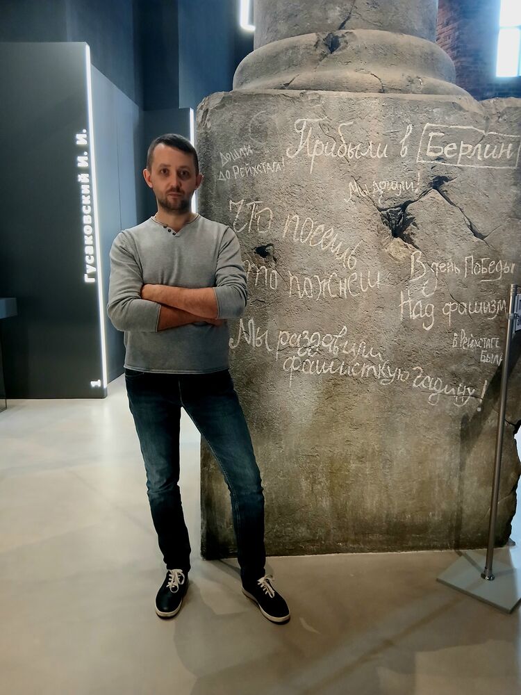 ���� 55063452 ������� ����, 47 ���, ���� ���������� � ����������