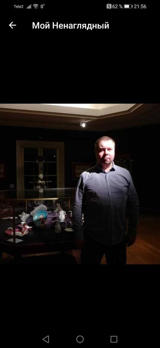 ���� 30411792 ������� ������, 51 ���, ���� ���������� � ������